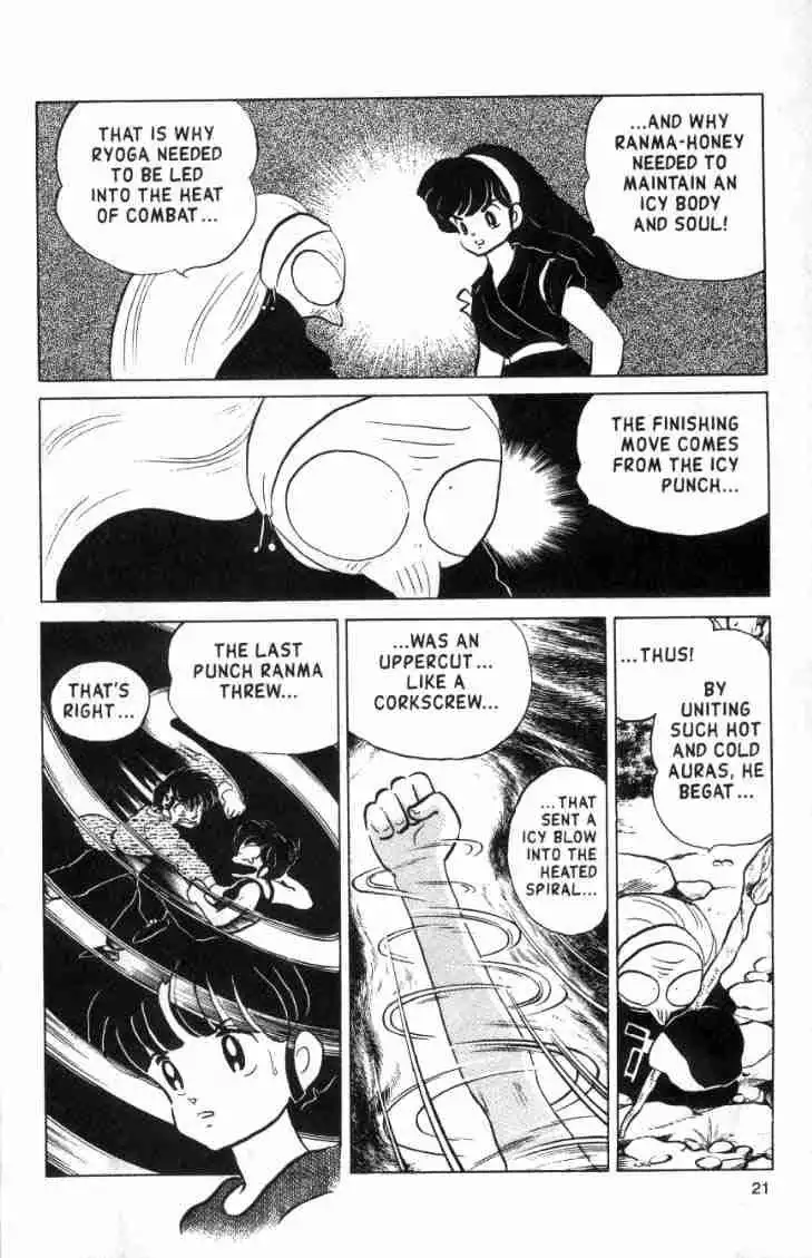 Ranma 1/2 Chapter 132 5